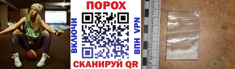 Амфетамин 97% Краснознаменск