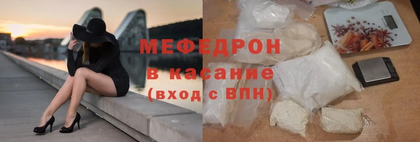 apvp Армянск