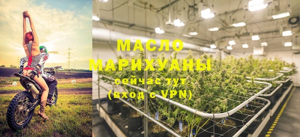 мефедрон Нея