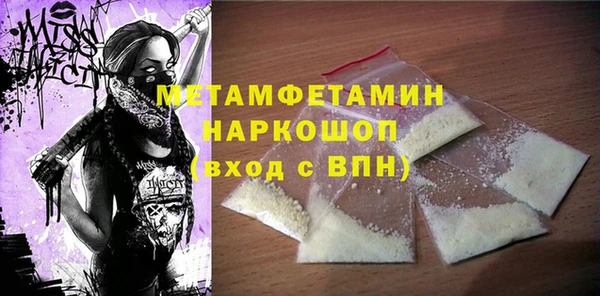 мдпв Нефтегорск