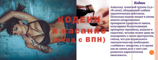 мдпв Нефтегорск
