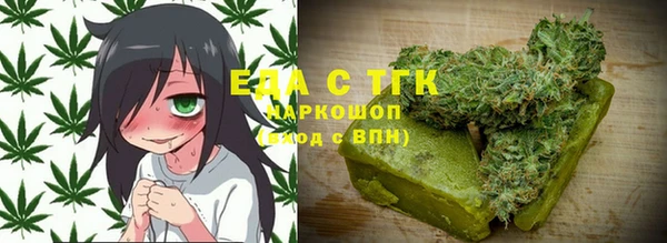 мдпв Нефтегорск