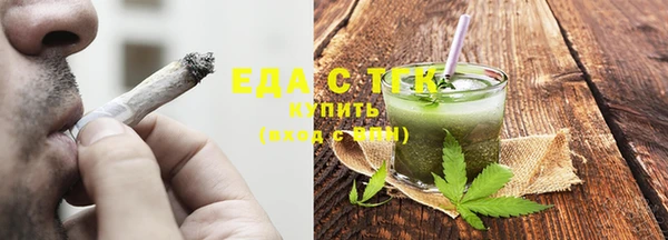 стаф Арсеньев