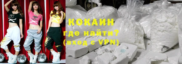 apvp Нефтекумск