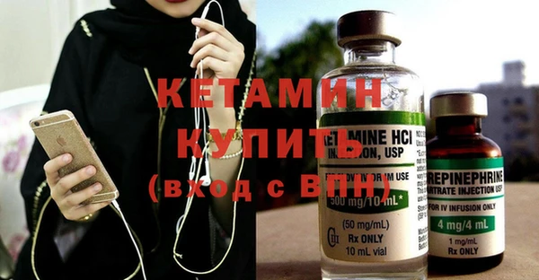 стаф Арсеньев