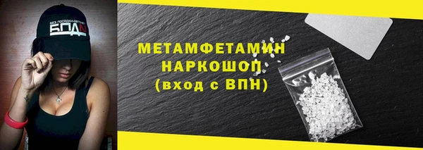 apvp Армянск